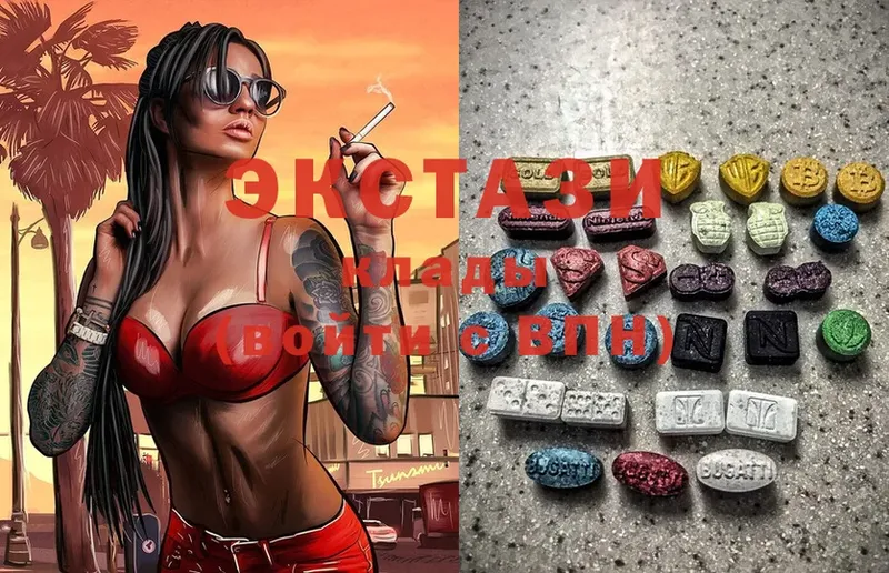 Ecstasy таблы  Буинск 