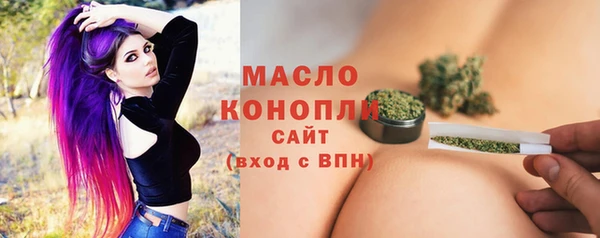 MDMA Premium VHQ Абдулино